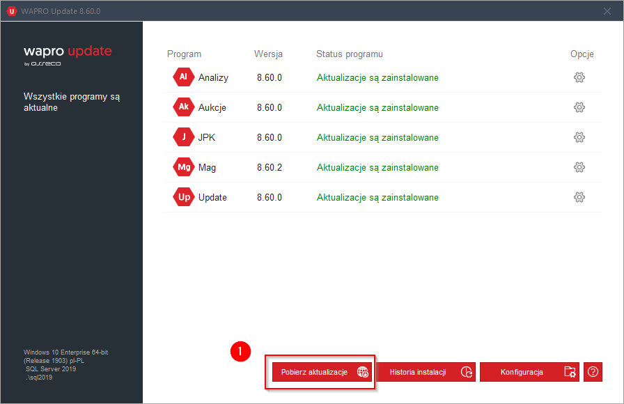 wapro update wgrywanie aktualizacji